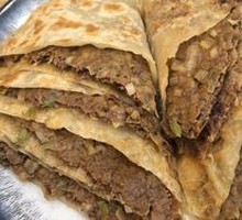 Beef and Scallion Dumplings