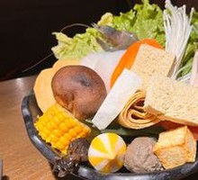 Mixed Vegetable Platter