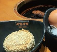 Sesame Paste