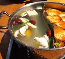 Yin-Yang Hot Pot