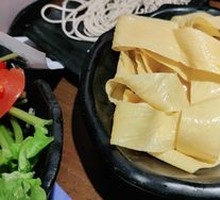 Tofu Skin