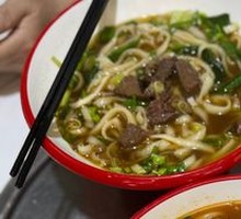 Signature Beef Noodle Soup