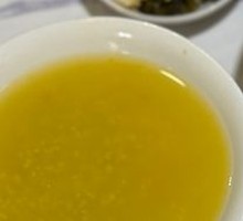 Millet and Pumpkin Porridge