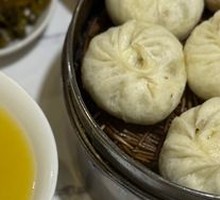 Beef Steamed Dumplings