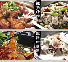 Vegetarian Cold Dishes