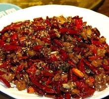 Chongqing Spicy Chicken