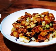 Kung Pao Chicken