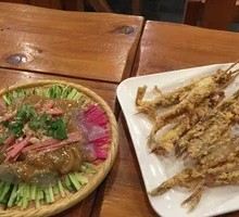 Boneless Fish