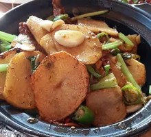 Potato Slices