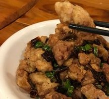 Double Pepper Chicken