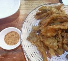 Salted Pepper Mushrooms