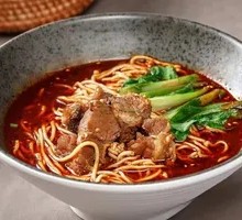 Bold Beef Noodles