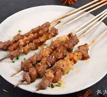 Grilled Lamb Tendons