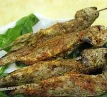 Yellow Croaker