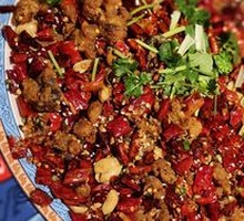 Spicy Chicken from the Foggy City
