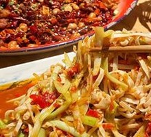 Spicy Beef Tripe Stir-Fry