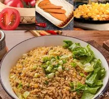 Tomato Potato Ham Egg Fried Rice