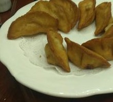 Pan-Fried Dumplings