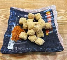 Crispy Tofu with Sauce