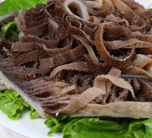 Tripe