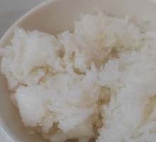 Fragrant Rice
