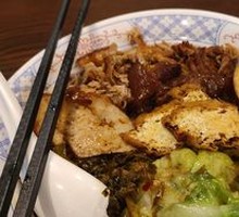 Longjiang Pig Trotter