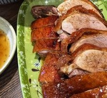 Cantonese Roast Duck (Large)
