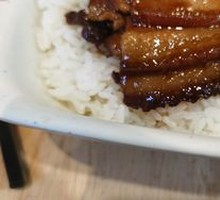 Preserved Vegetable Braised Pork Rice