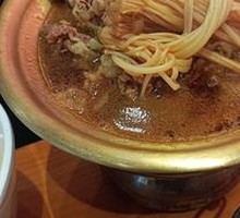 Angus Beef Rice Bowl