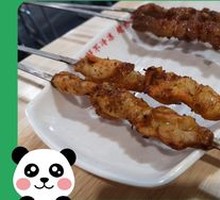 Grilled Chicken Skewers