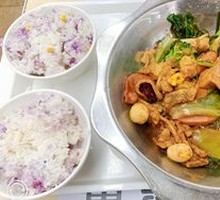 Spicy Hot Pot