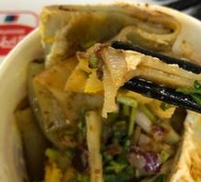 Grilled Cold Noodles