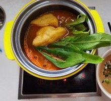 Hot Pot Mini