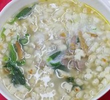 Lamb Soup with Flatbread