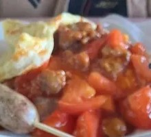 Egg Fried Rice with Eggplant and Chicken Cubes