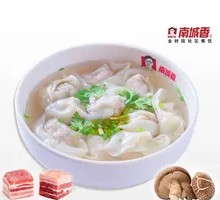 Nancheng Xiang Mushroom Dumplings