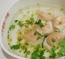 Shrimp Dumplings