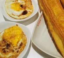 Egg Custard Noodles