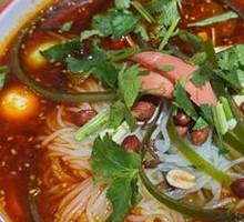 Xi'an Spicy Oil Rice Noodles
