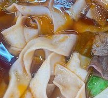 Bone Broth Noodles