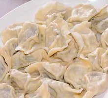 Pork and Scallion Dumplings