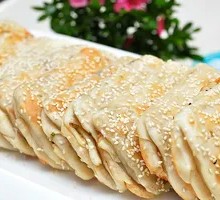 Flaky Fried Bun