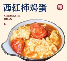 Tomato and Egg Stir-Fry