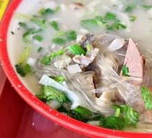 Offal Soup