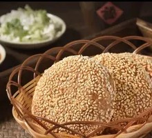 Sesame Flatbread
