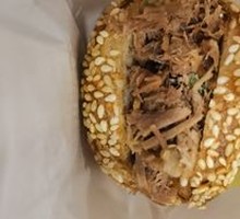 Beef-filled flatbread