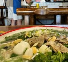 Lamb Noodle Stew
