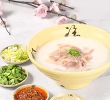 Sheep Head Meat Soup