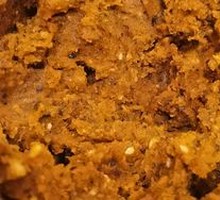 Sheep Fat Chili
