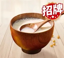 Freshly Ground Soy Milk
